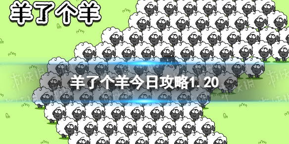 酋长游戏吧1