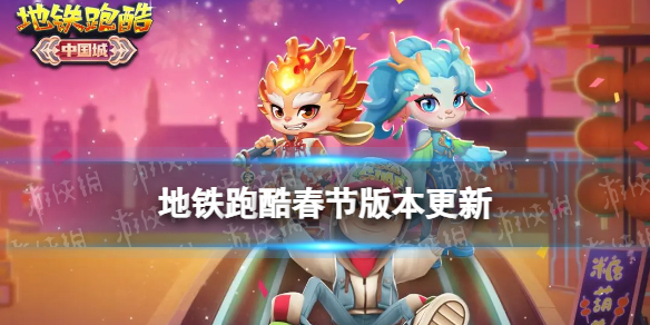 酋长游戏吧1