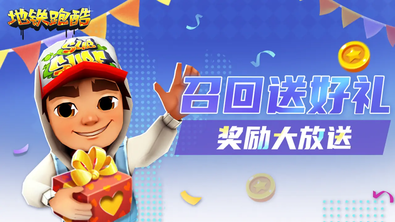 酋长游戏吧10