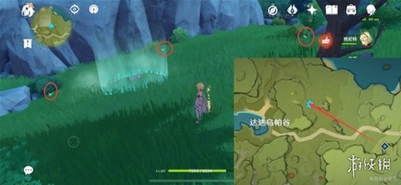 酋长游戏吧7