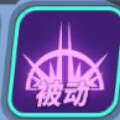 酋长游戏吧5