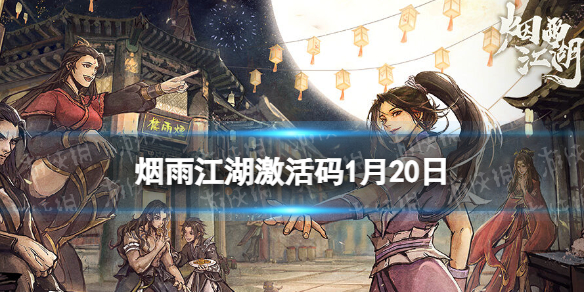 酋长游戏吧1