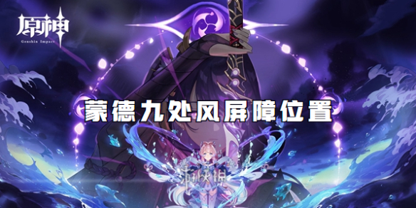 酋长游戏吧1