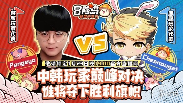 酋长游戏吧1