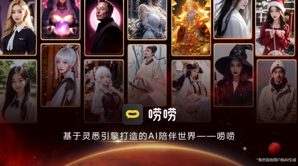 酋长游戏吧1