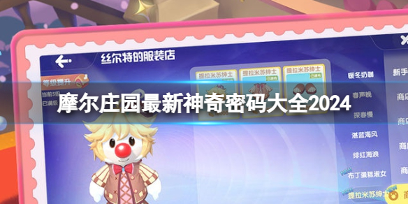 酋长游戏吧1