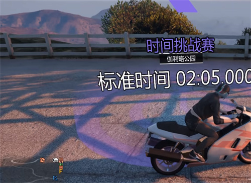 gta5怎么快速赚钱 侠盗猎车5赚钱攻略