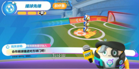 酋长游戏吧1