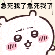 酋长游戏吧