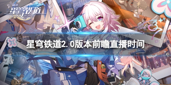 酋长游戏吧1
