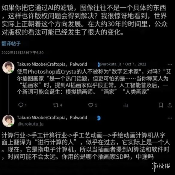 酋长游戏吧10