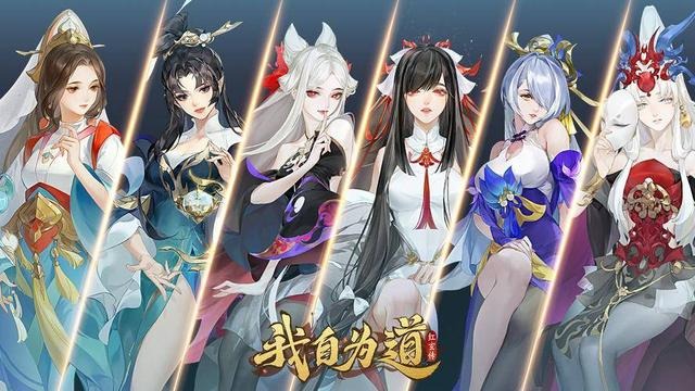 顺天国家队支线任务攻略