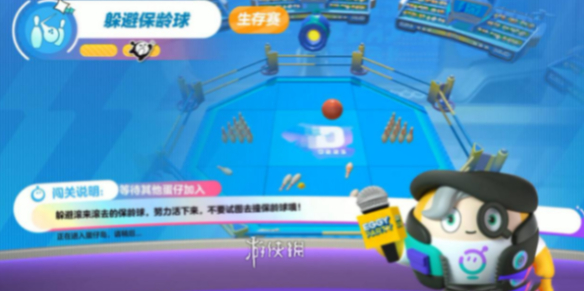 酋长游戏吧1