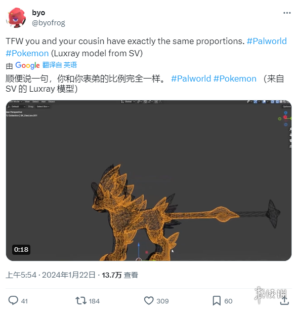 酋长游戏吧9