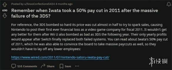 酋长游戏吧3