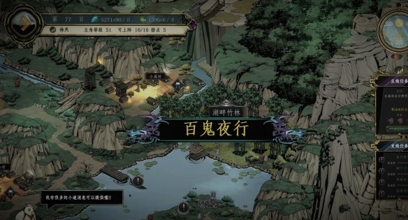 酋长游戏吧6