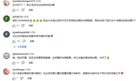 酋长游戏吧9