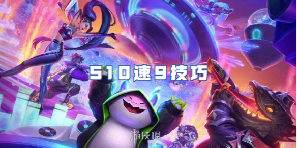 酋长游戏吧1
