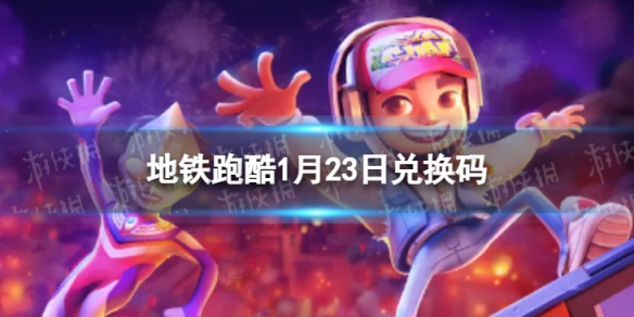 酋长游戏吧1