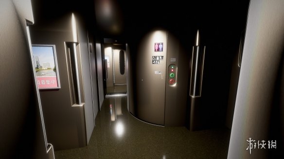 酋长游戏吧6