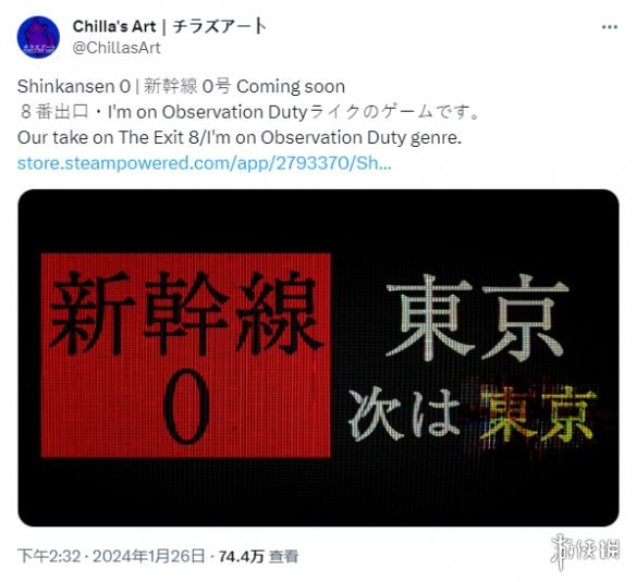 酋长游戏吧1