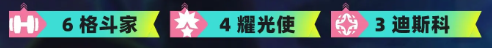 酋长游戏吧3