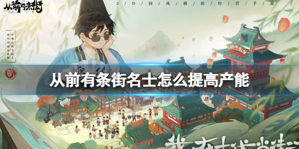 酋长游戏吧1