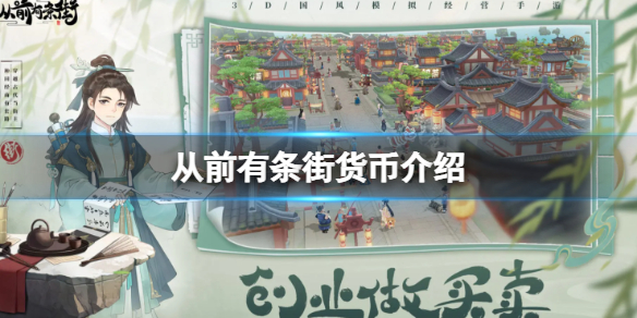 酋长游戏吧1