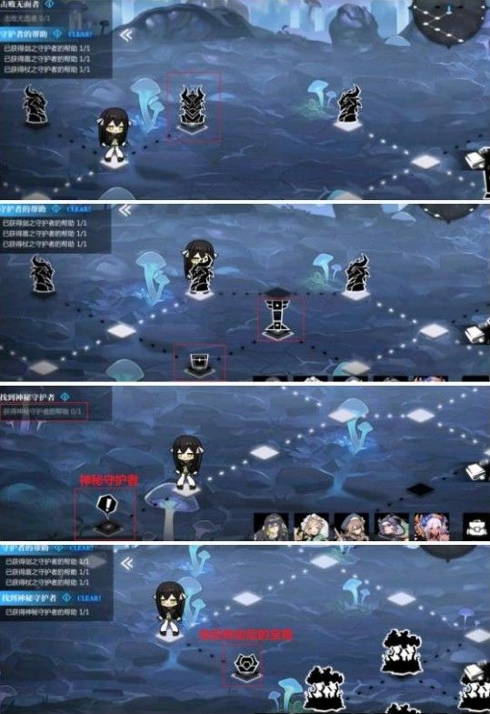 灵魂潮汐2-6通关攻略：2-6隐藏路线机关解谜步骤[多图]图片14