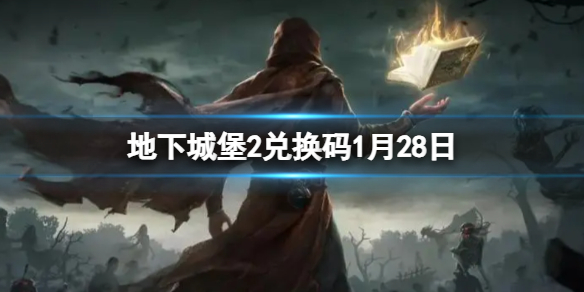 酋长游戏吧1