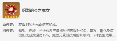 酋长游戏吧2