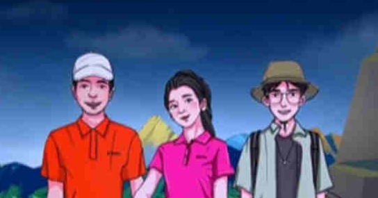 酋长游戏吧2