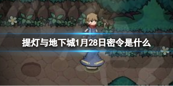酋长游戏吧1