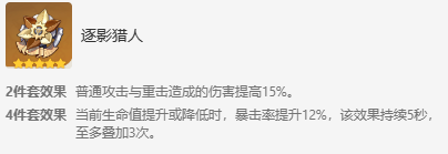 酋长游戏吧3