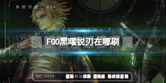 酋长游戏吧1