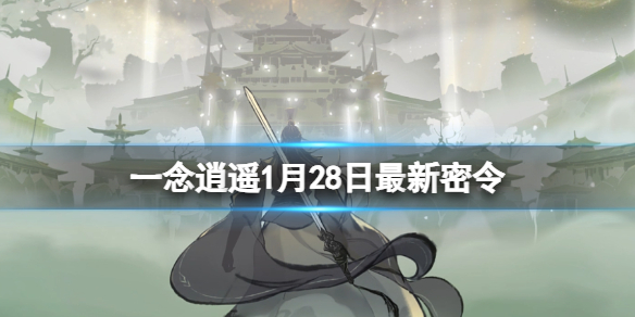 酋长游戏吧1