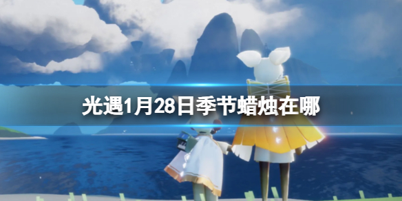酋长游戏吧1