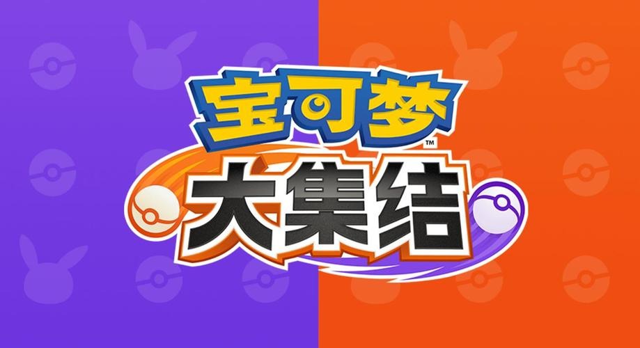 阿勃梭鲁持有物搭配推荐