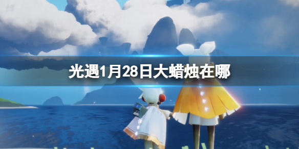 酋长游戏吧1