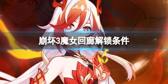 酋长游戏吧1