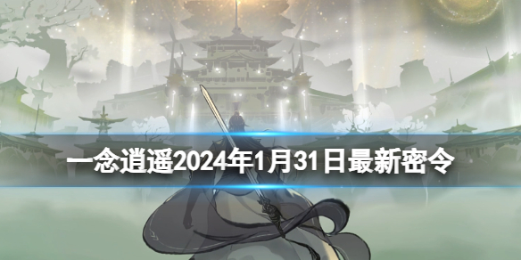 酋长游戏吧1