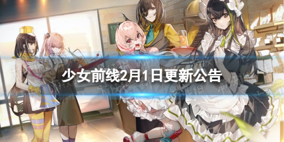 酋长游戏吧1