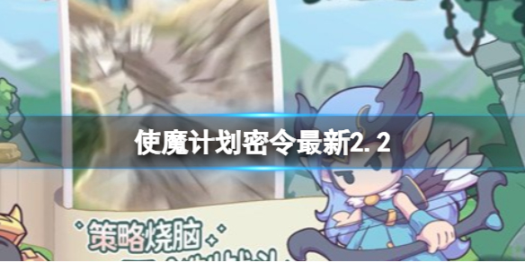 酋长游戏吧1