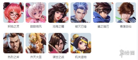 酋长游戏吧2