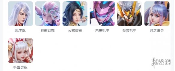 酋长游戏吧4