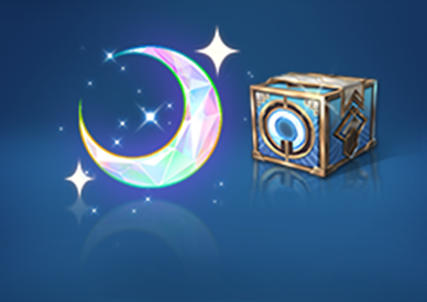 王者荣耀月夜幻想礼包什么时候下架