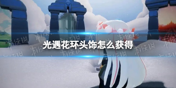 酋长游戏吧1
