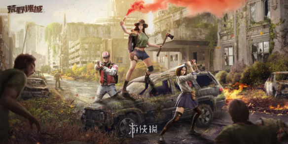 酋长游戏吧1