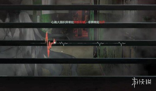 酋长游戏吧6