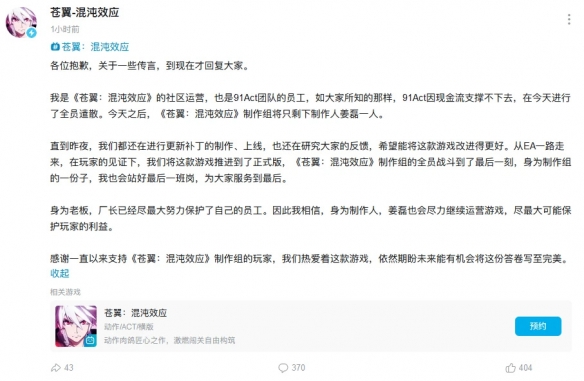酋长游戏吧1